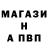 АМФЕТАМИН Розовый Reid Lacroix