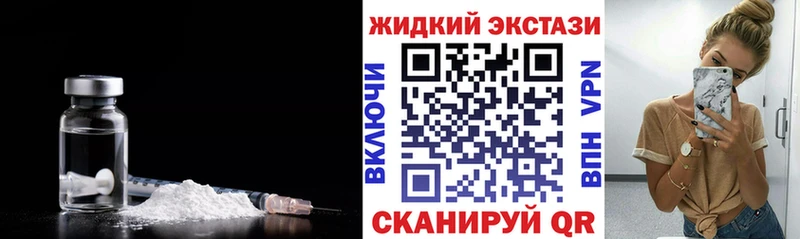 БУТИРАТ 99%  Ростов 