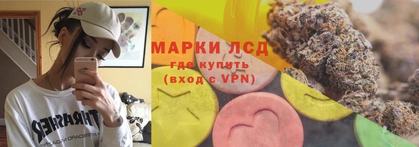 mix Верея