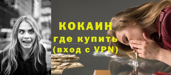 крисы Верхнеуральск