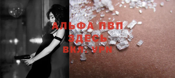 mix Верея