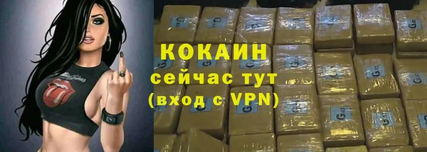 крисы Верхнеуральск