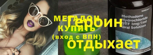 mix Верея