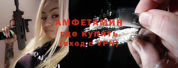 прущий лед Верхний Тагил