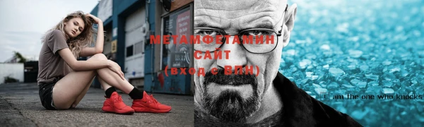 mix Верея