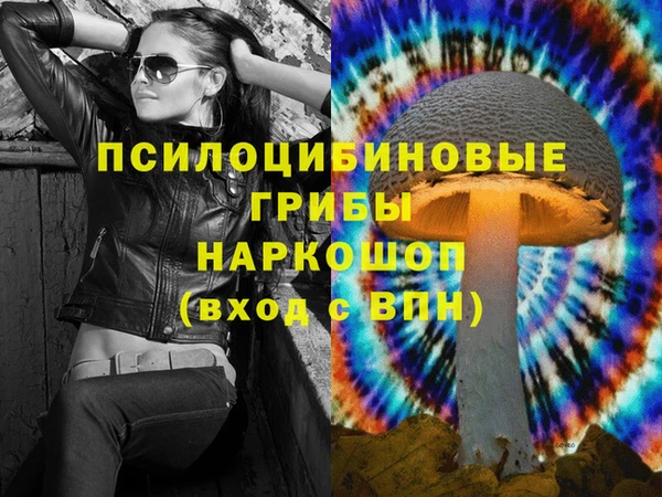 прущий лед Верхний Тагил