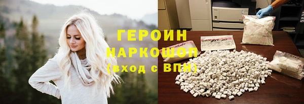 прущий лед Верхний Тагил