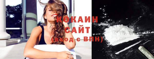 mix Верея