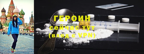прущий лед Верхний Тагил