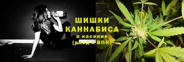 крисы Верхнеуральск