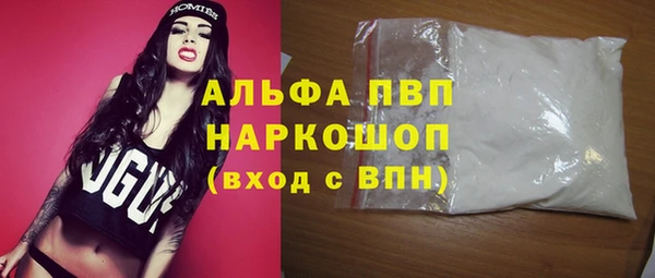 прущий лед Верхний Тагил