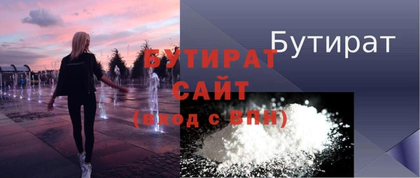 прущий лед Верхний Тагил