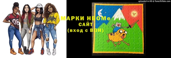 прущий лед Верхний Тагил