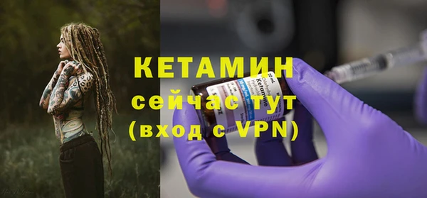 mix Верея