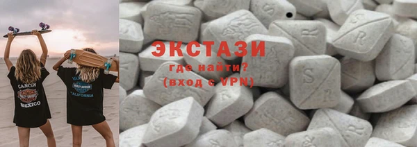 прущий лед Верхний Тагил