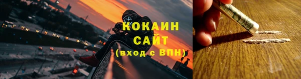 mix Верея