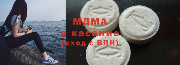 прущий лед Верхний Тагил