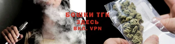 крисы Верхнеуральск