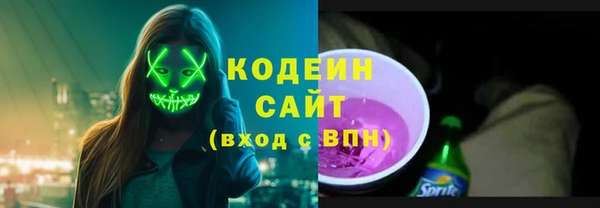 крисы Верхнеуральск