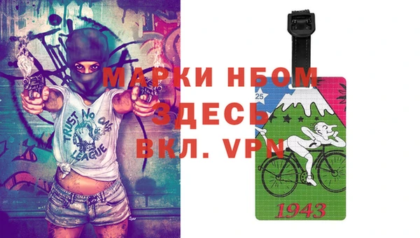 крисы Верхнеуральск
