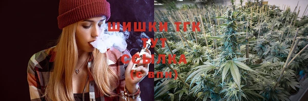 а пвп мука Бородино