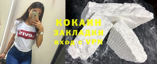 mix Верея
