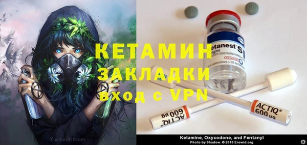 mix Верея