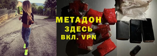 крисы Верхнеуральск