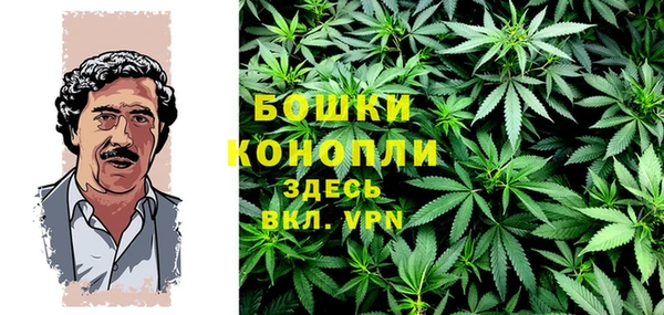 кокаин колумбия Бугульма