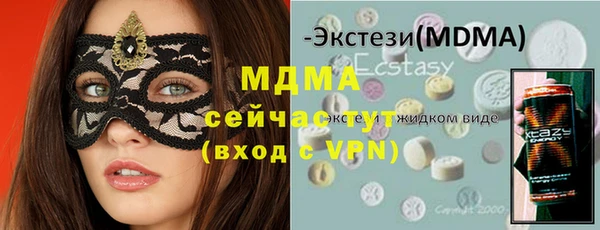 прущий лед Верхний Тагил