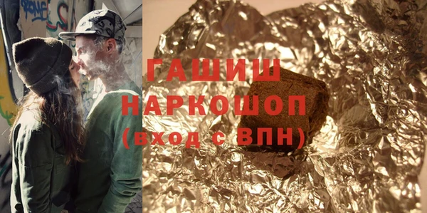 крисы Верхнеуральск