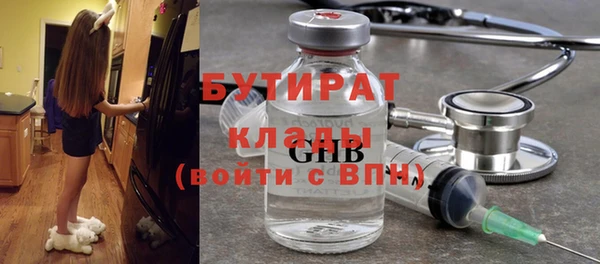 mix Верея