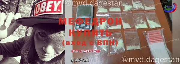 mix Верея