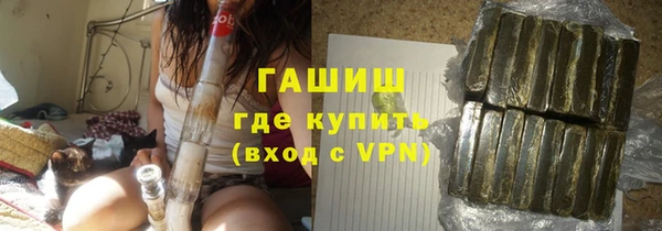 крисы Верхнеуральск