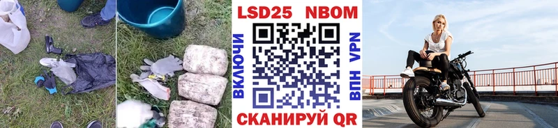 LSD-25 экстази ecstasy  OMG как войти  Ростов 
